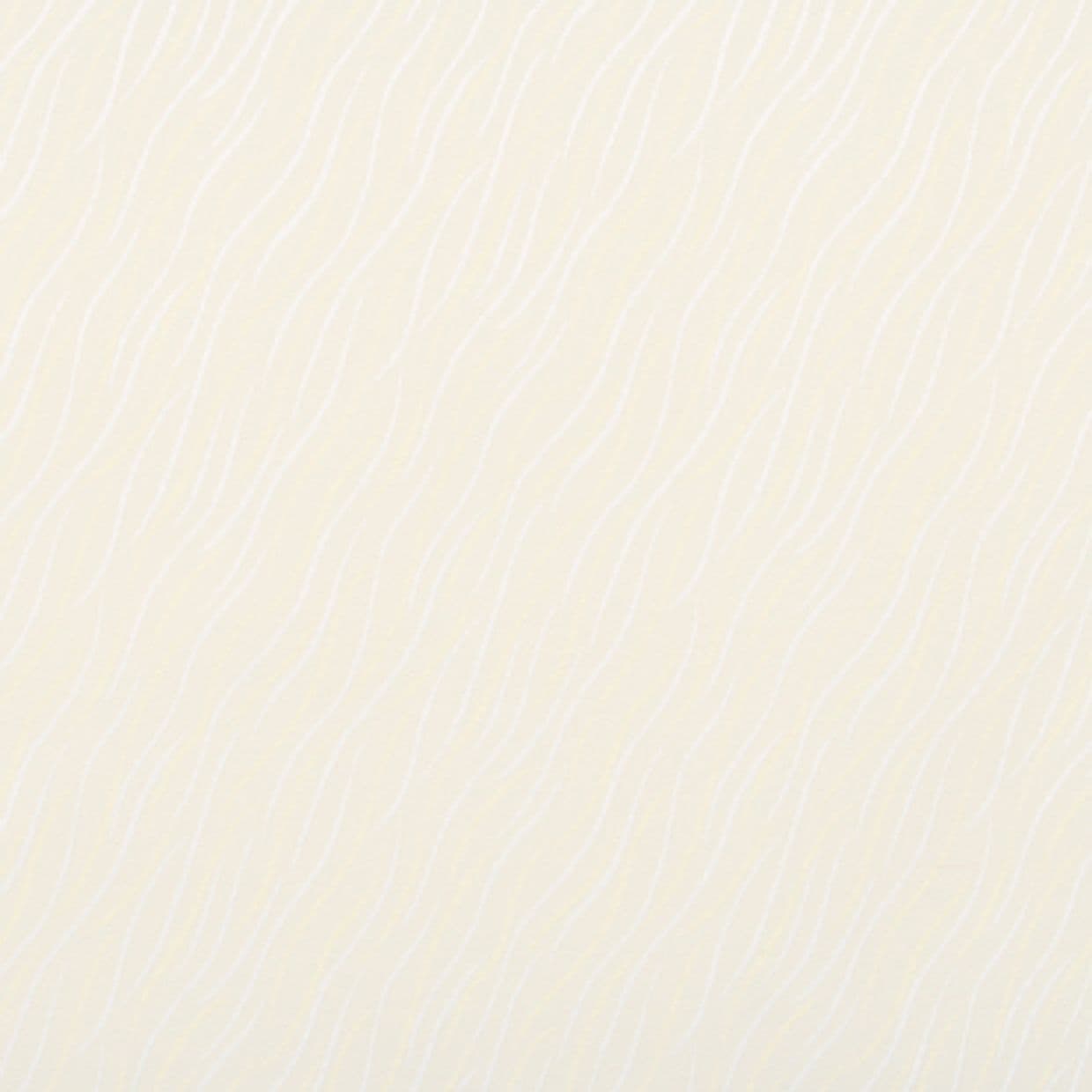 Florence Beige Roller Blind