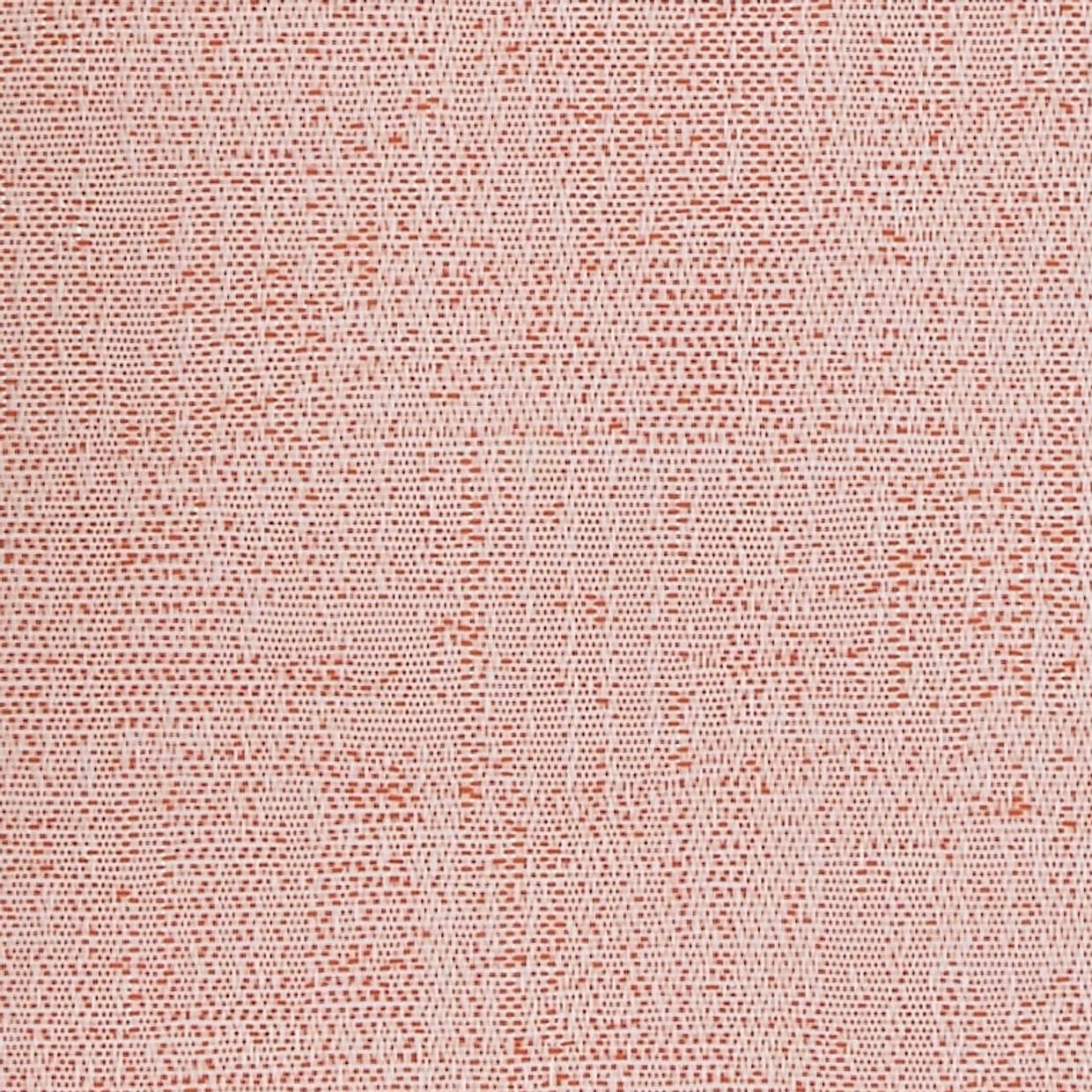 Blocks Terracotta Conservatory Vertical Blind