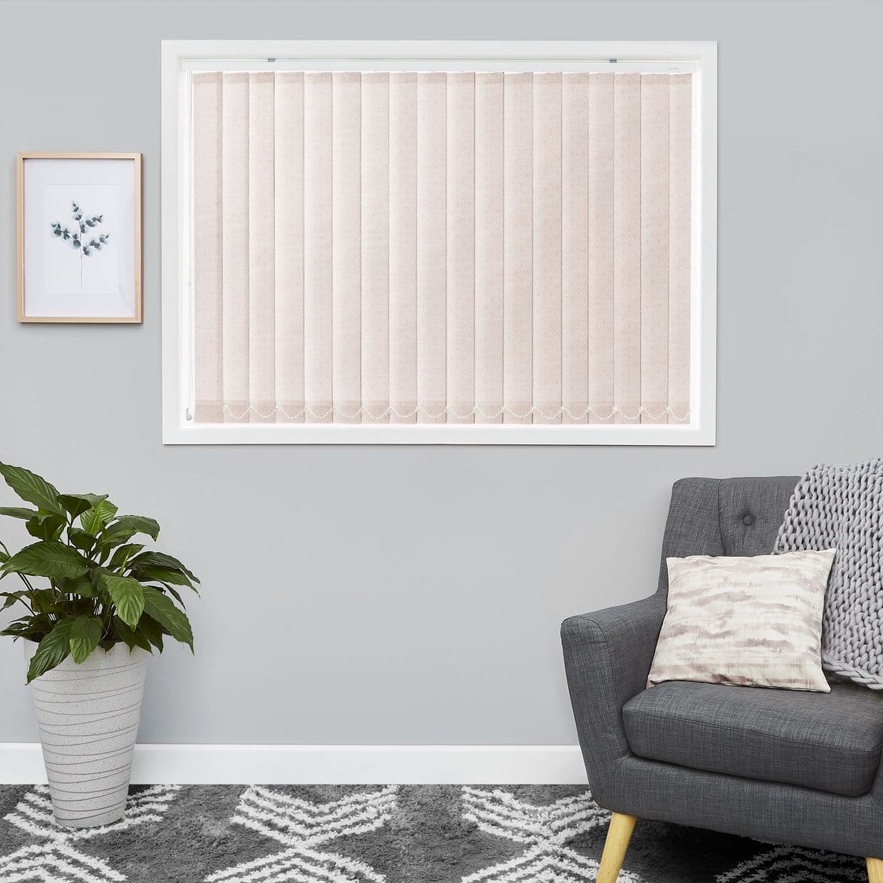 Atom Copper Vertical Blind